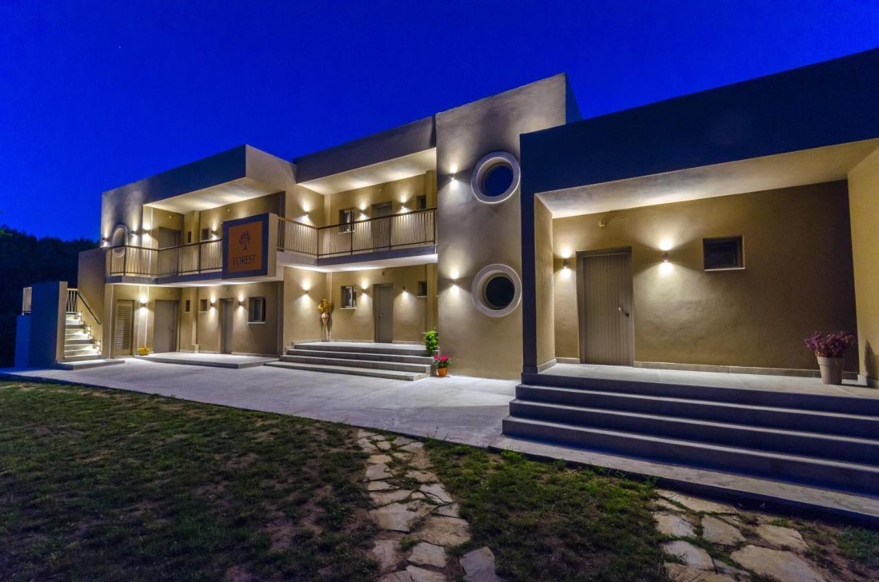Forest Skiathos Apartment